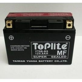 baterie gel Toplite Yamaha MT03 XT 660 R6 YFM XP YP